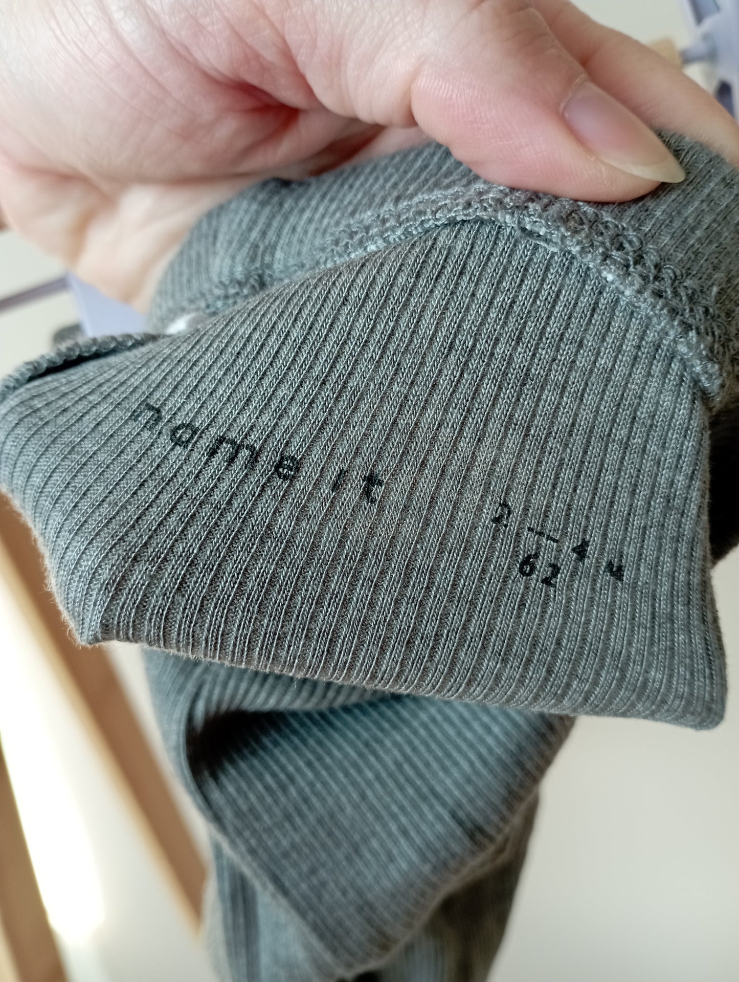 Stretchy broekje 62 Name It