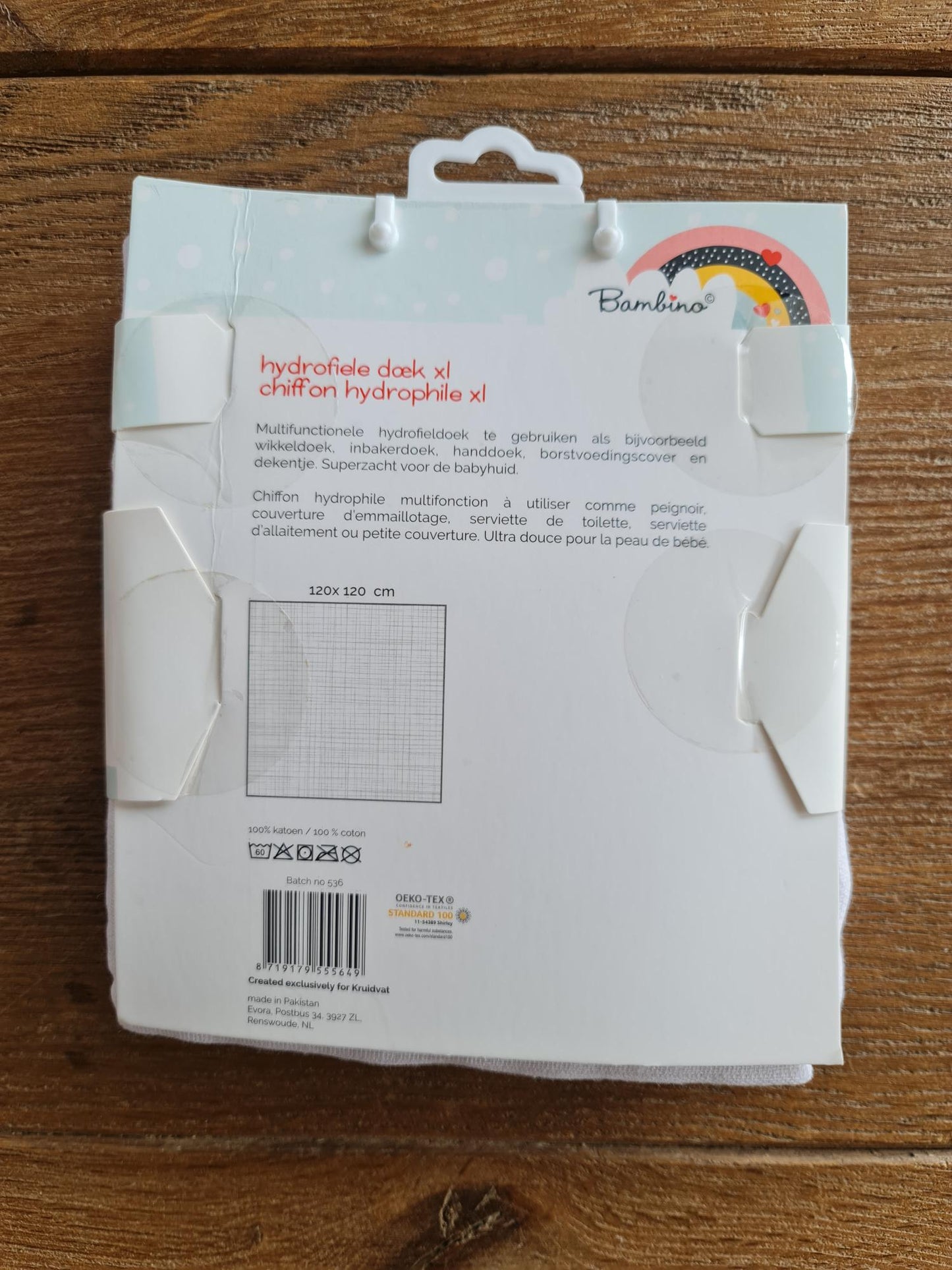 Hydrofieldoek XL Bambino