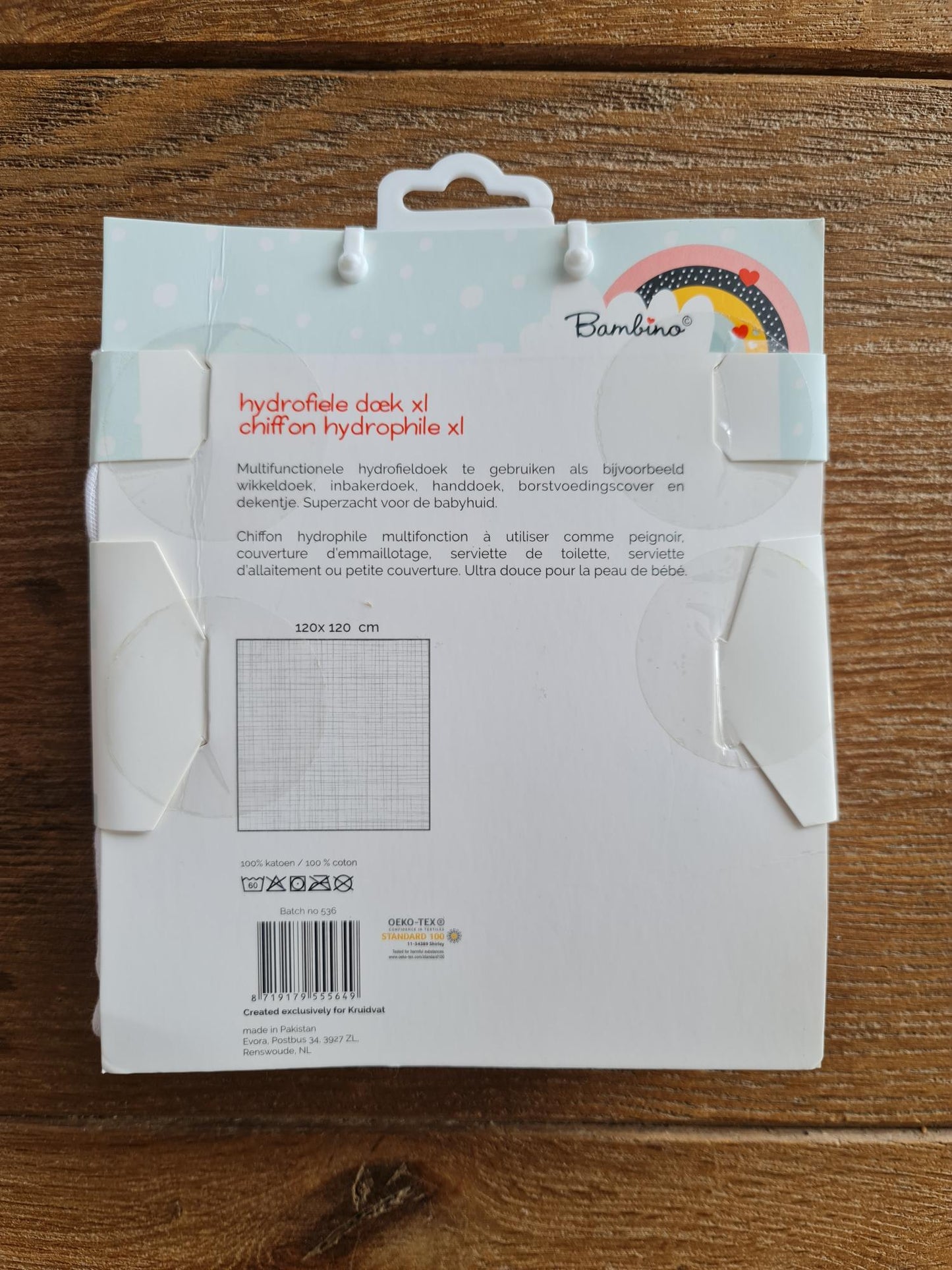 Hydrofieldoek XL Bambino
