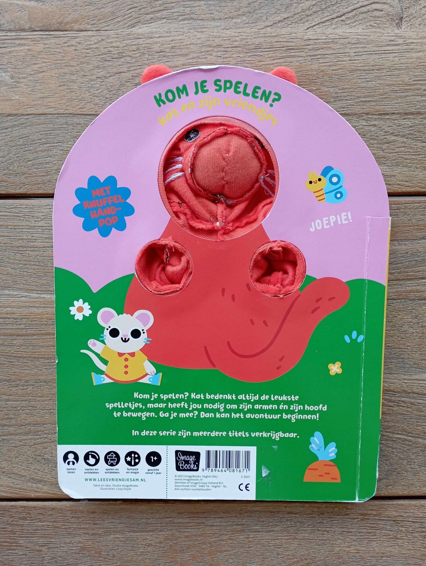 Kom je spelen? - ImageBooks