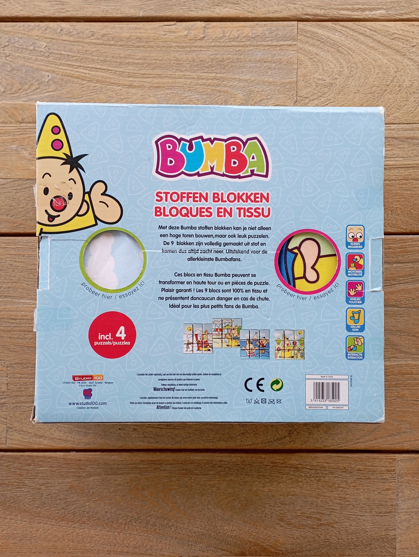 Stoffen blokken Bumba - Studio 100