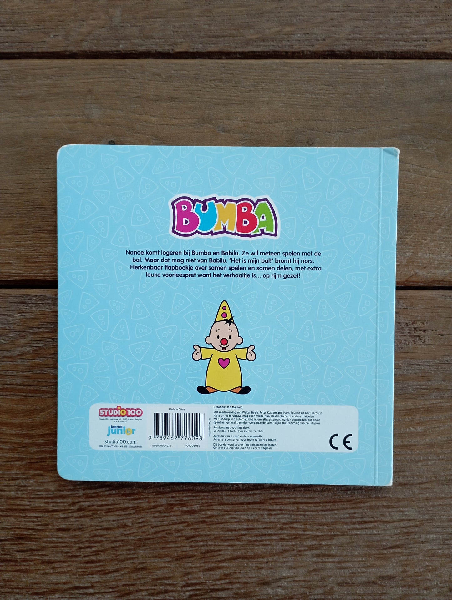 Bumba: Samen spelen, samen delen Studio 100