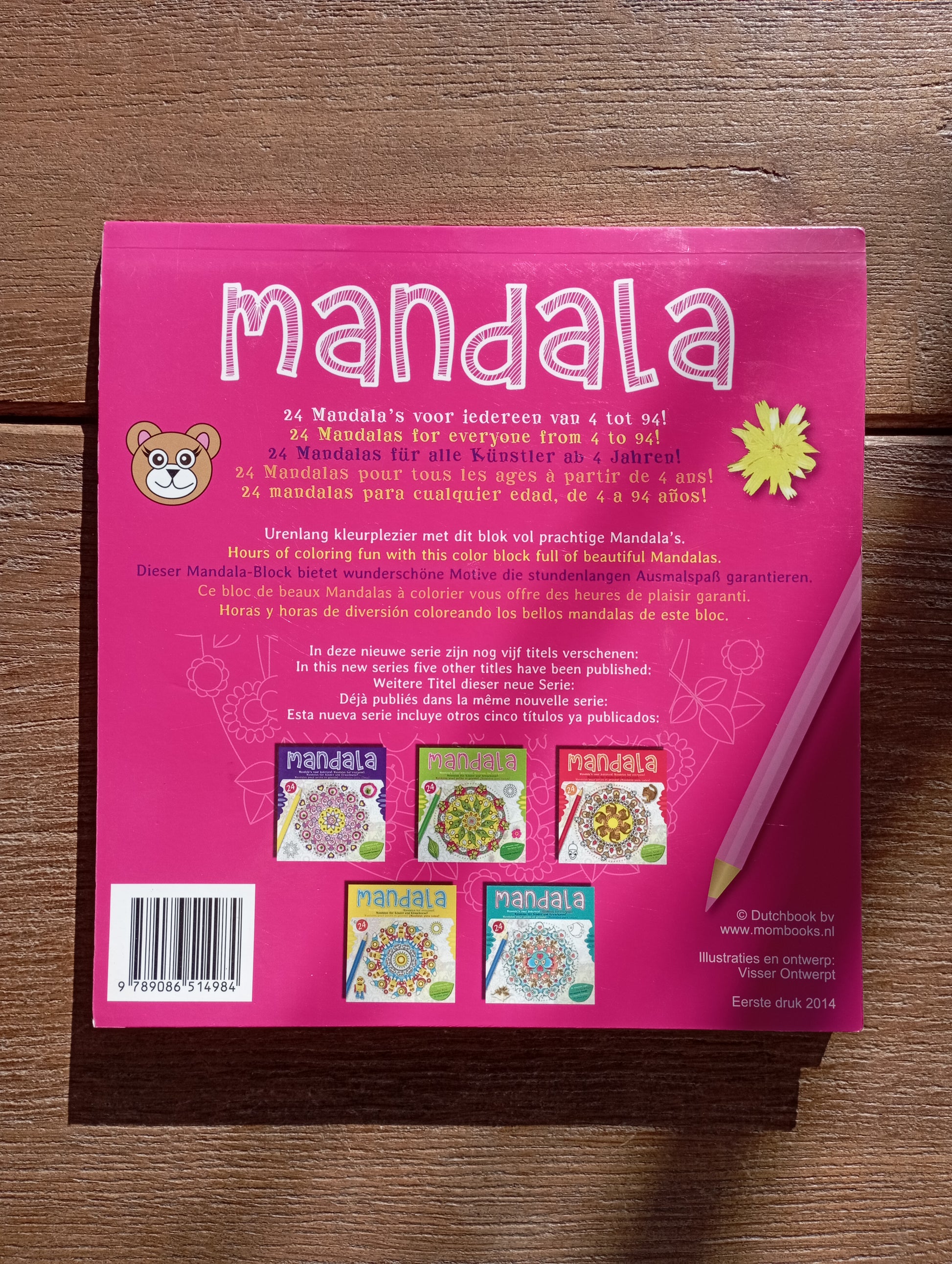 Mandala Dutchbook