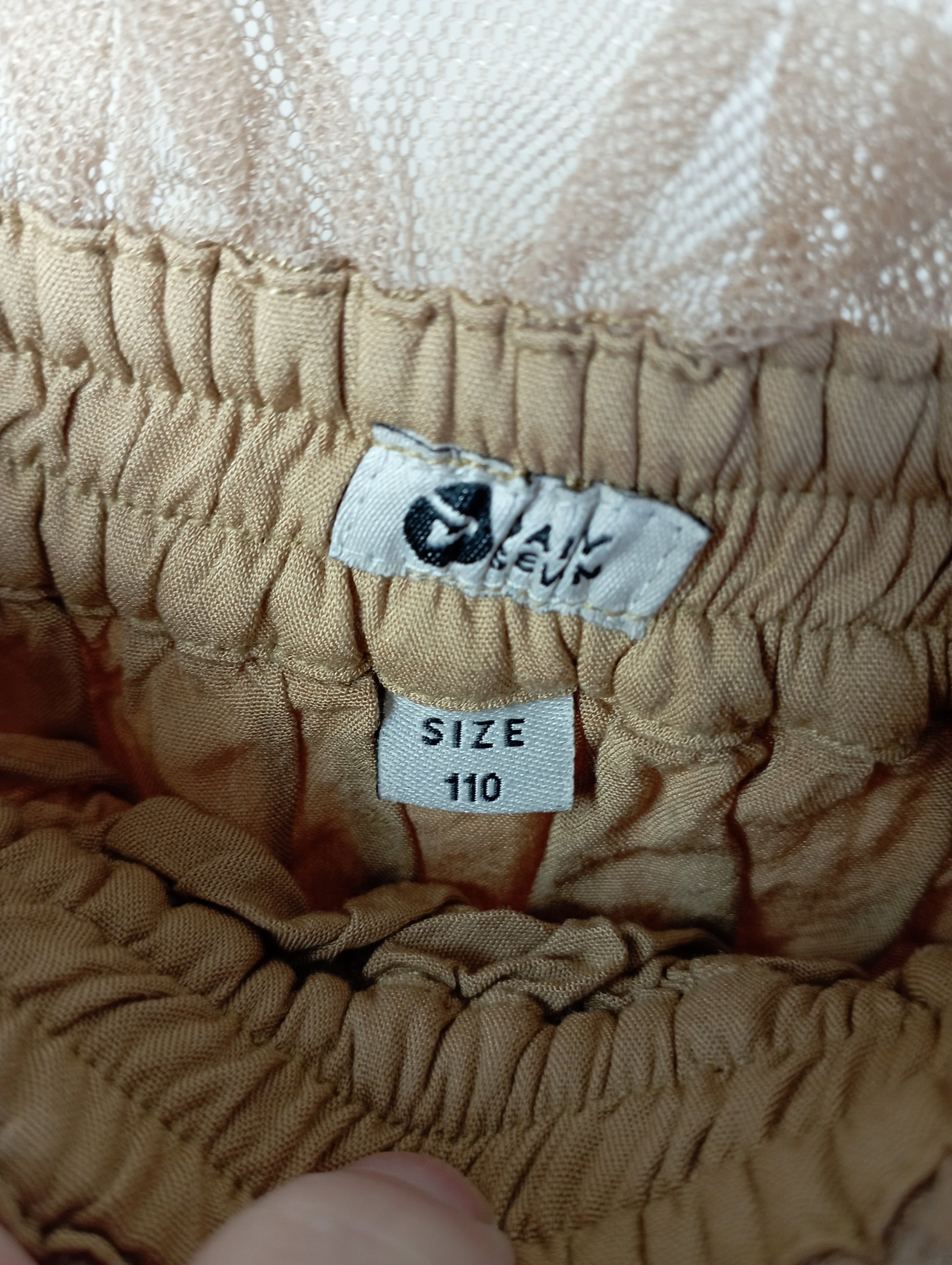 Rok met tule 110 Daily7