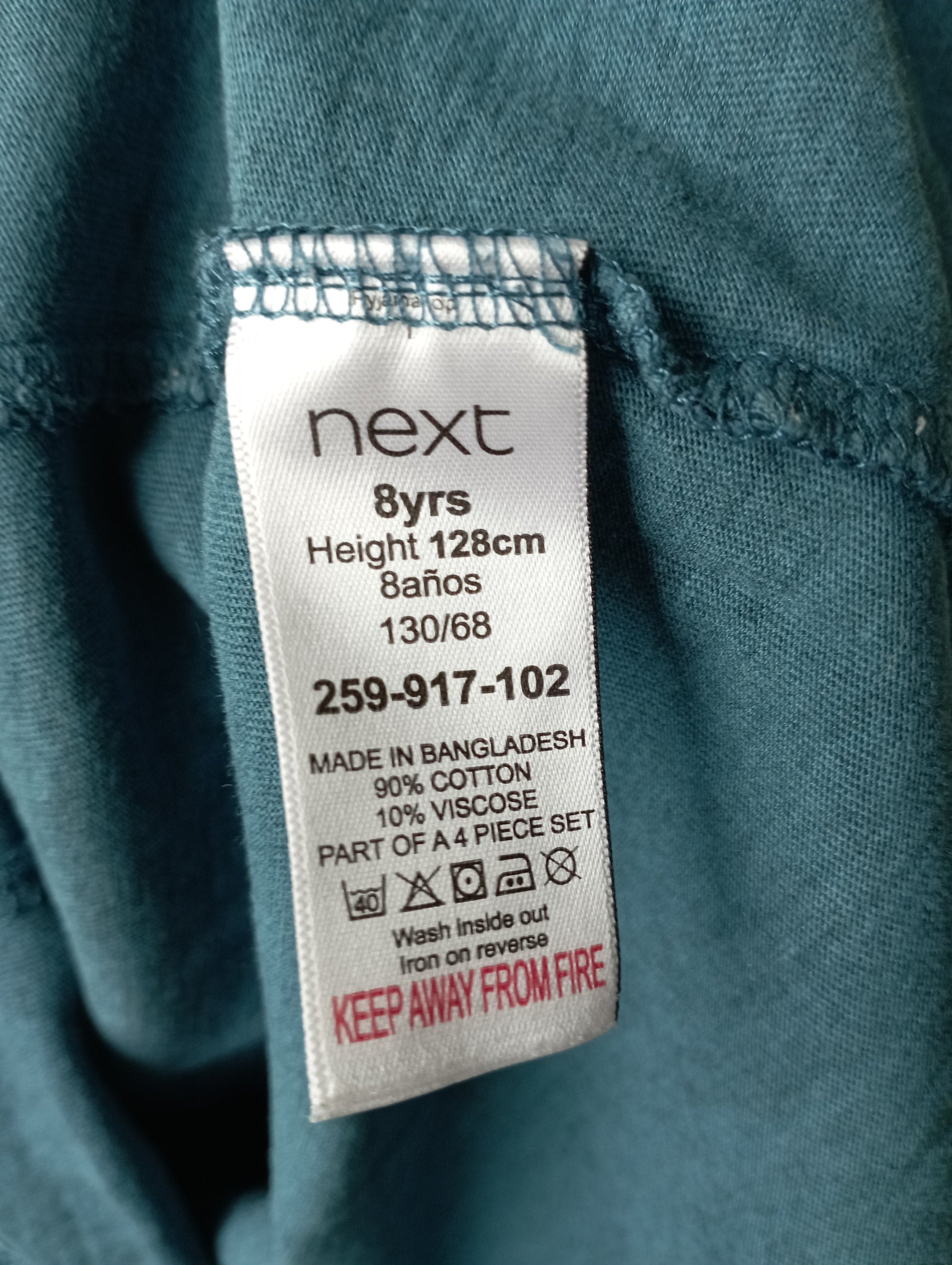 Pyjama 128 Next