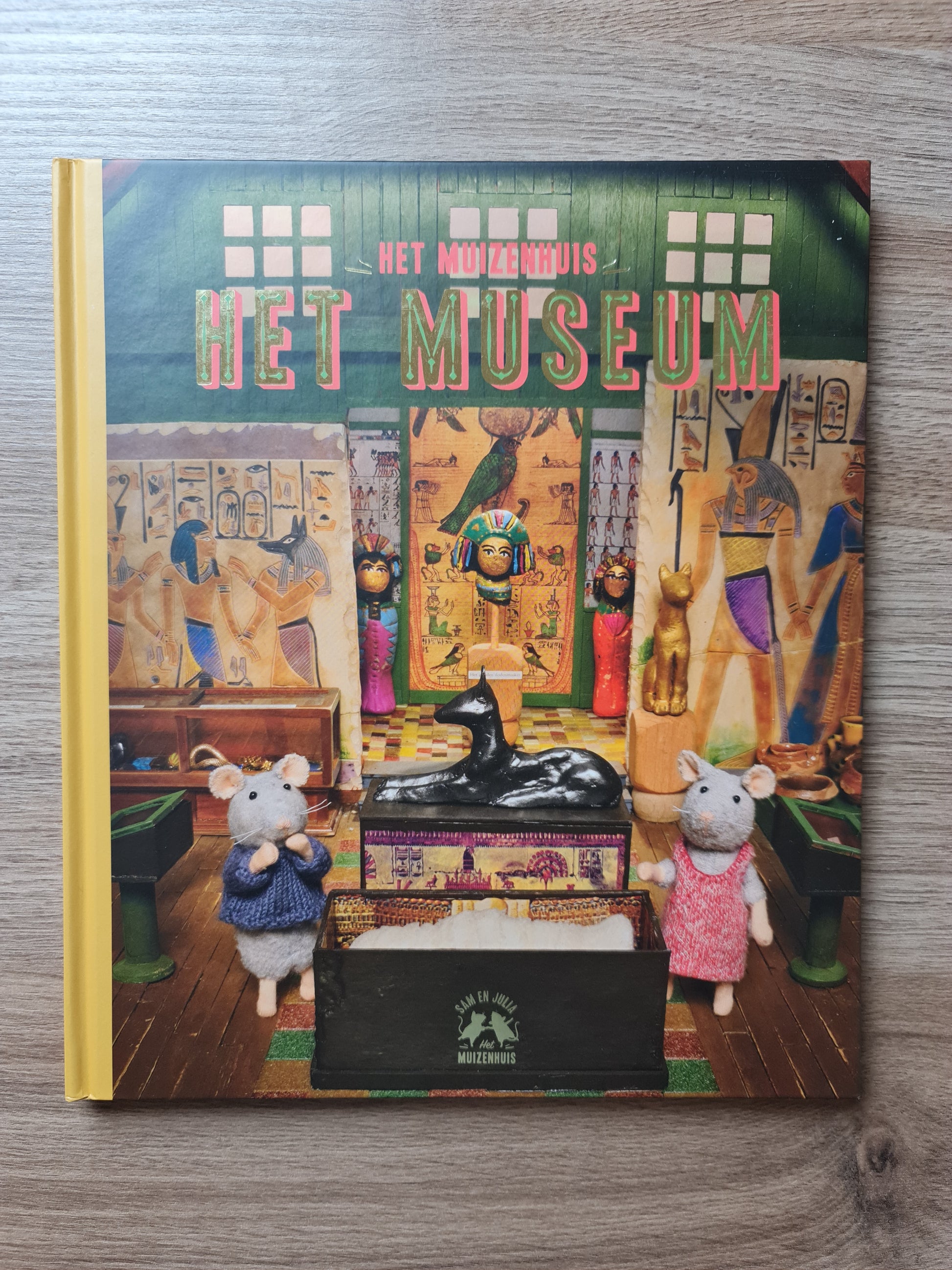 Het Muizenhuis: Het Museum Rubinstein