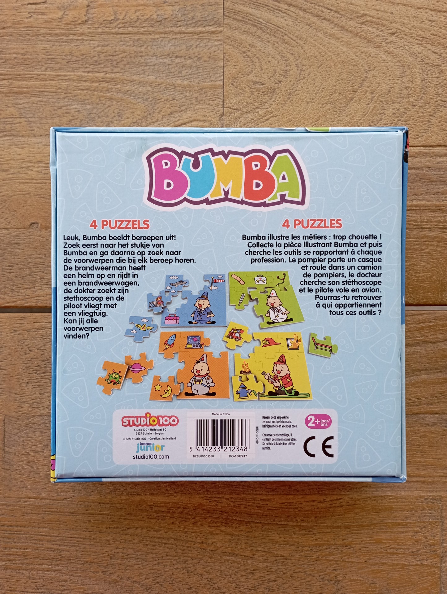 Bumba: 4 puzzels Beroepen Studio 100