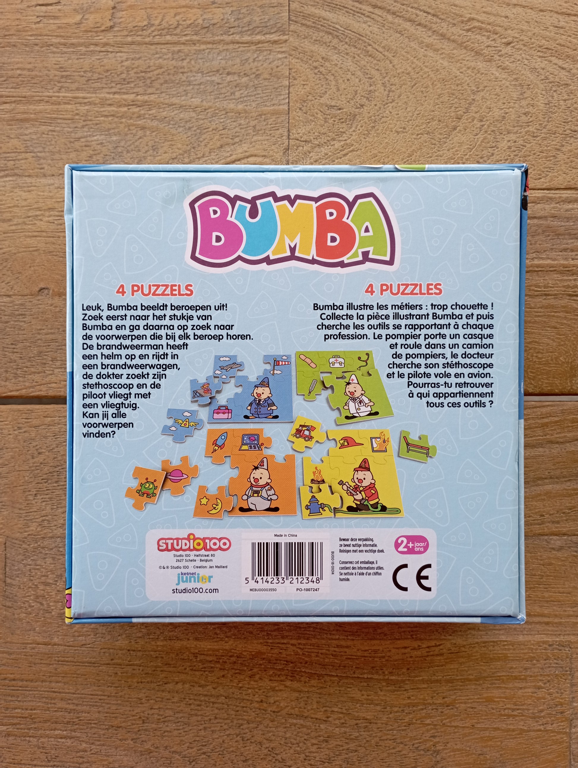 Bumba: 4 puzzels Beroepen Studio 100