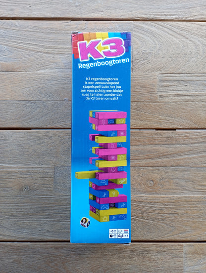 K3 Regenboogtoren - Studio 100