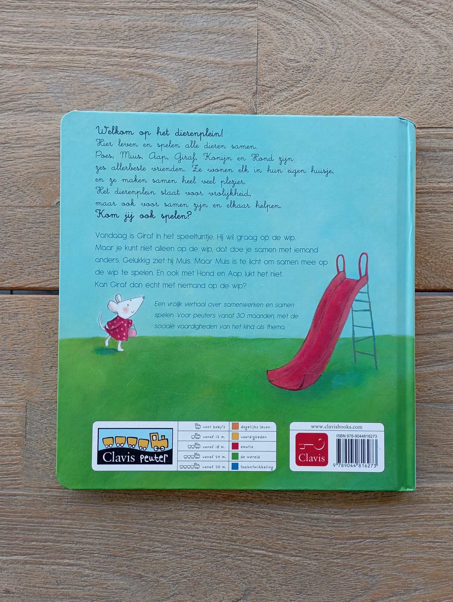 Samen op de wip - Judith Koppens - Clavis