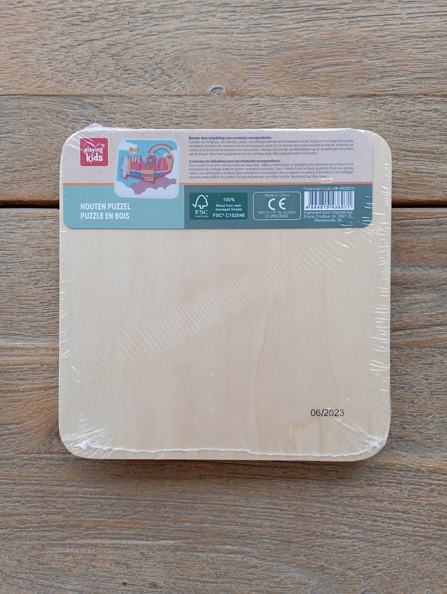 Houten puzzel - Playing Kids