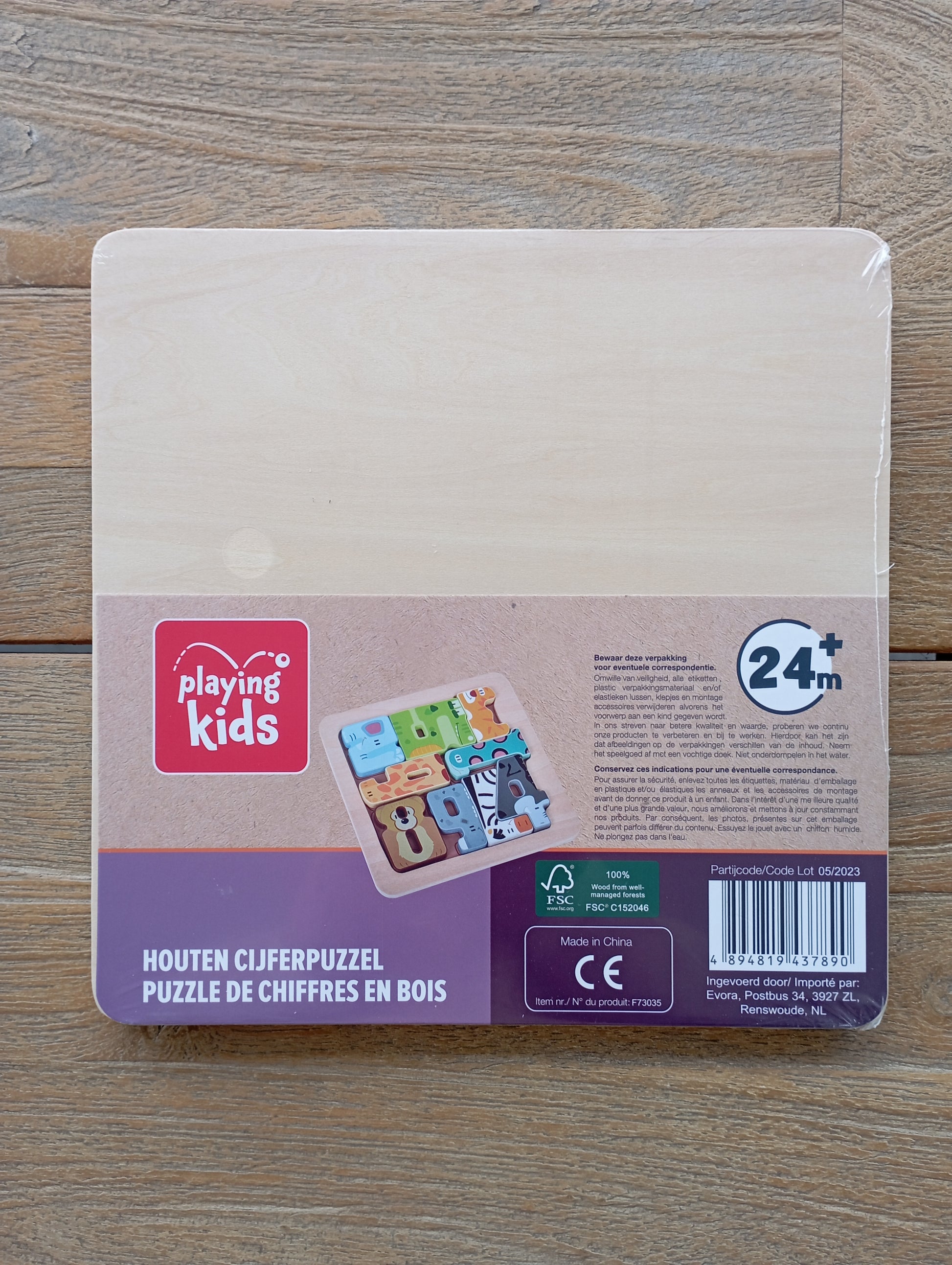 Houten cijferpuzzel - Playing Kids
