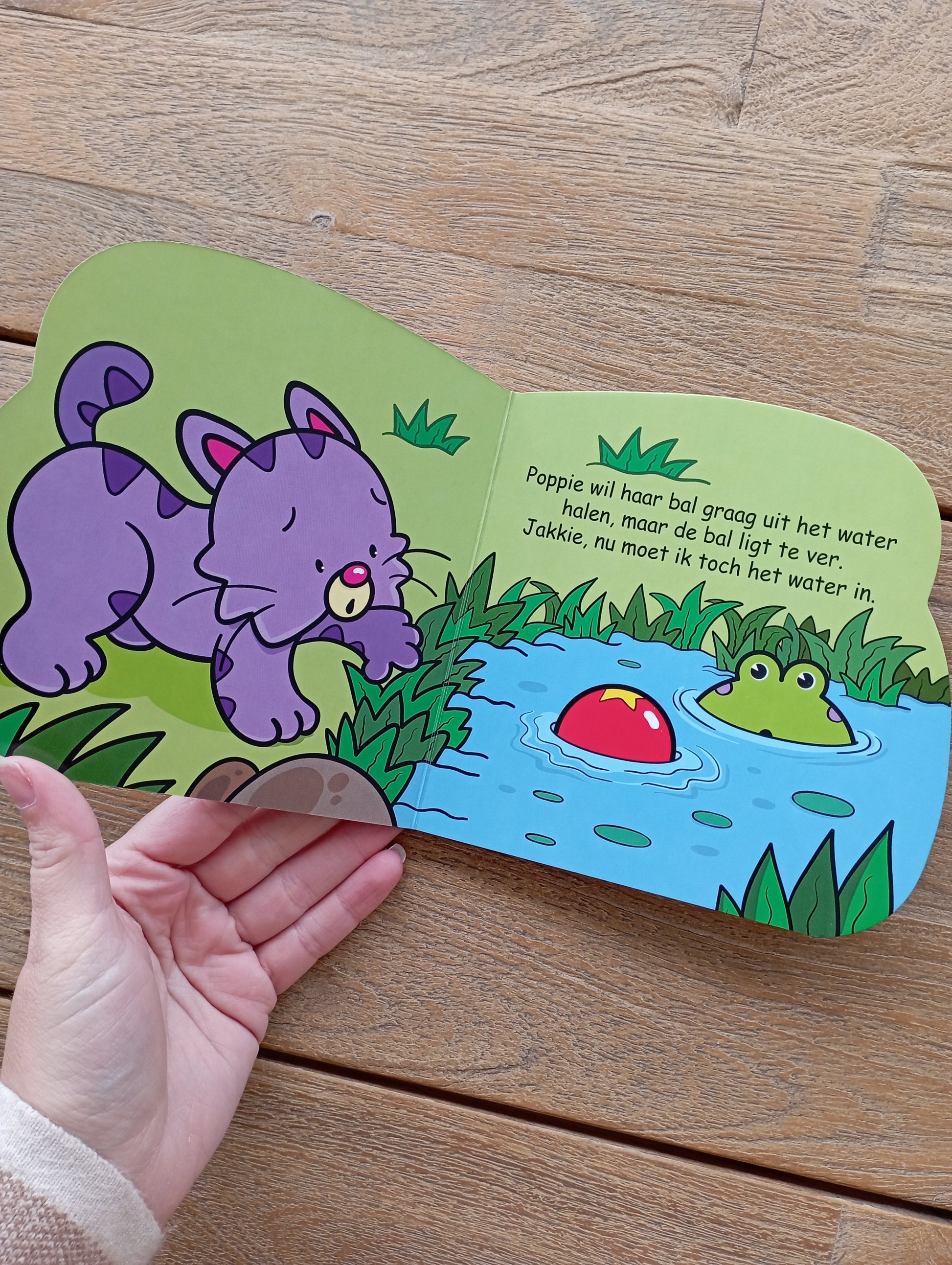 Poppie de poes - Caramel