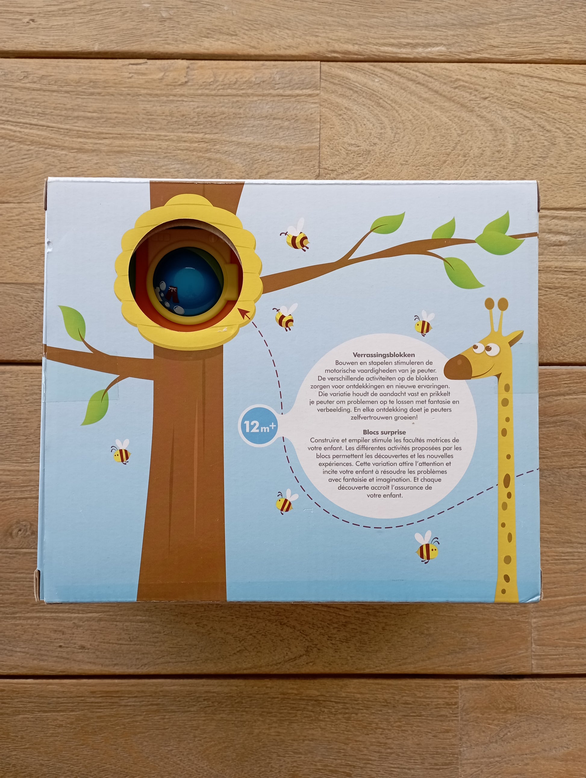 Verrassingsblokken - Dreamland