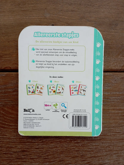 Allereerste stapjes - Woordjes Ballon Media