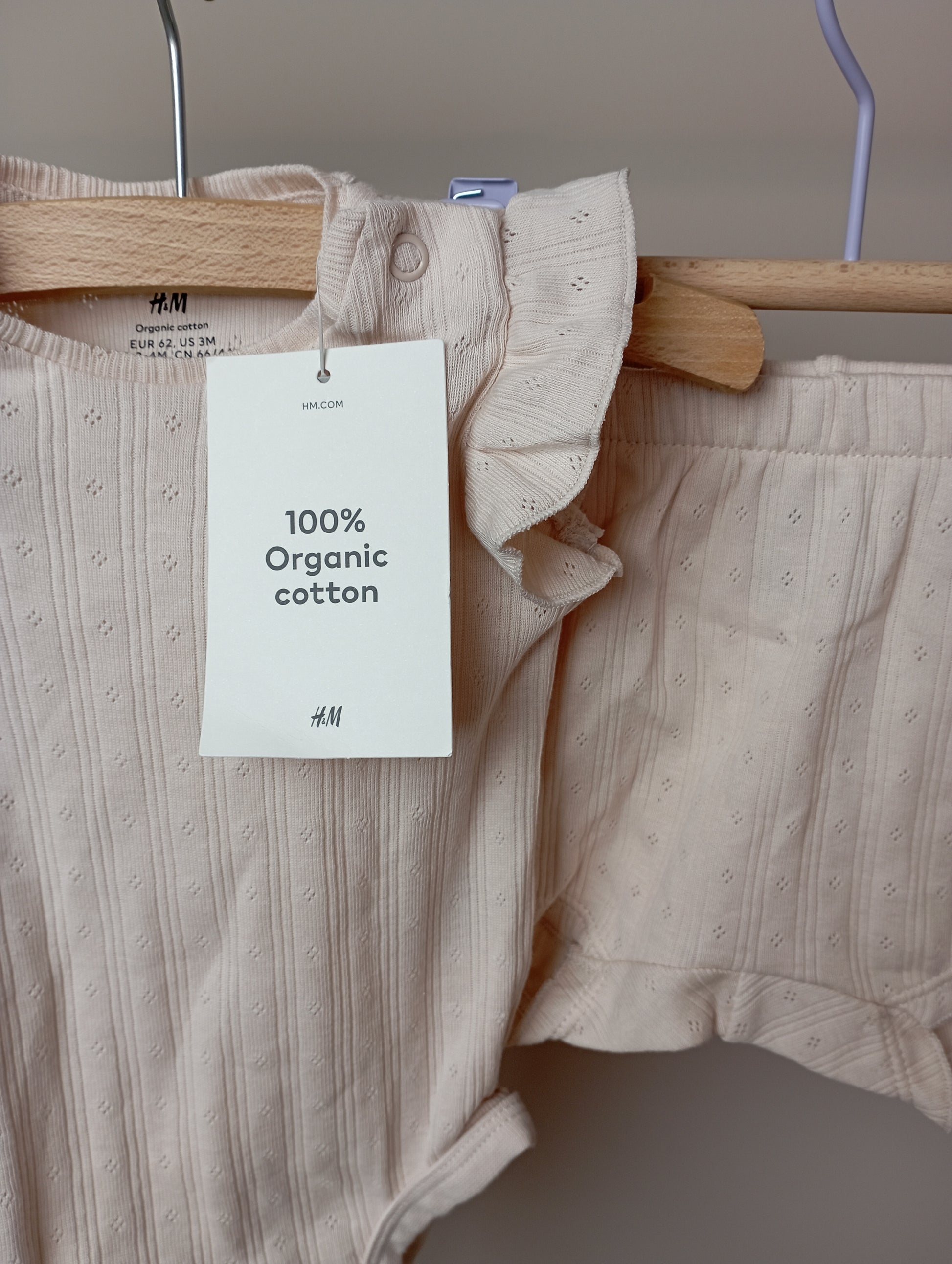 Setje 62 H&M