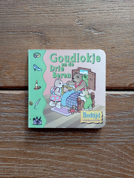Goudlokje en de drie beren Flash