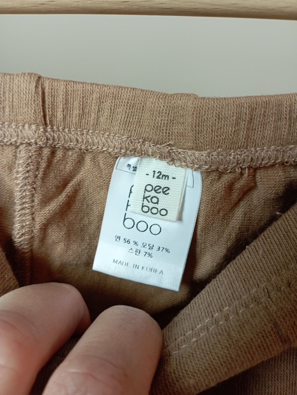 Zachte pyjama 80 Peekaboo