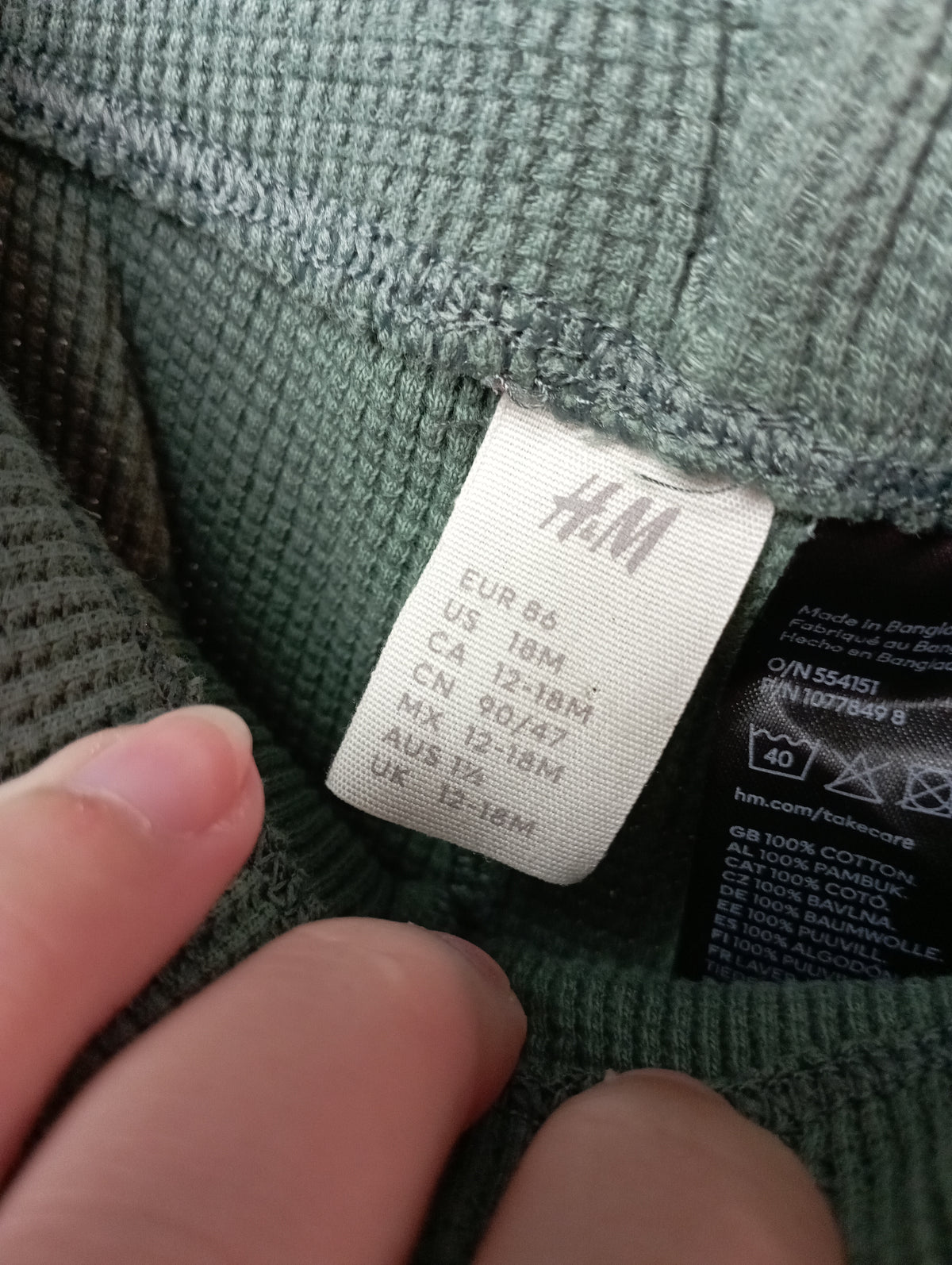 Broek in wafelstructuur 86 H&M